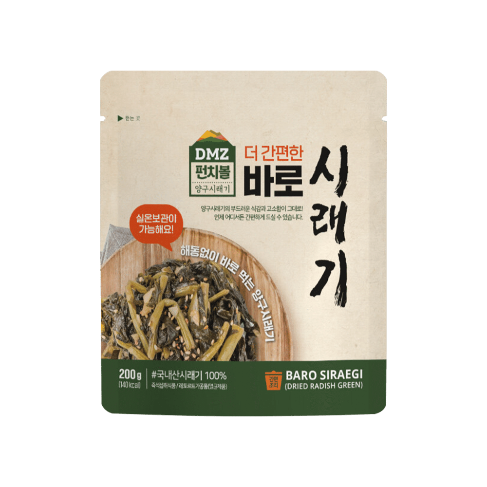 Punch Bowl Baro Siraegi(Dried Radish Leaves) 200 กรัม