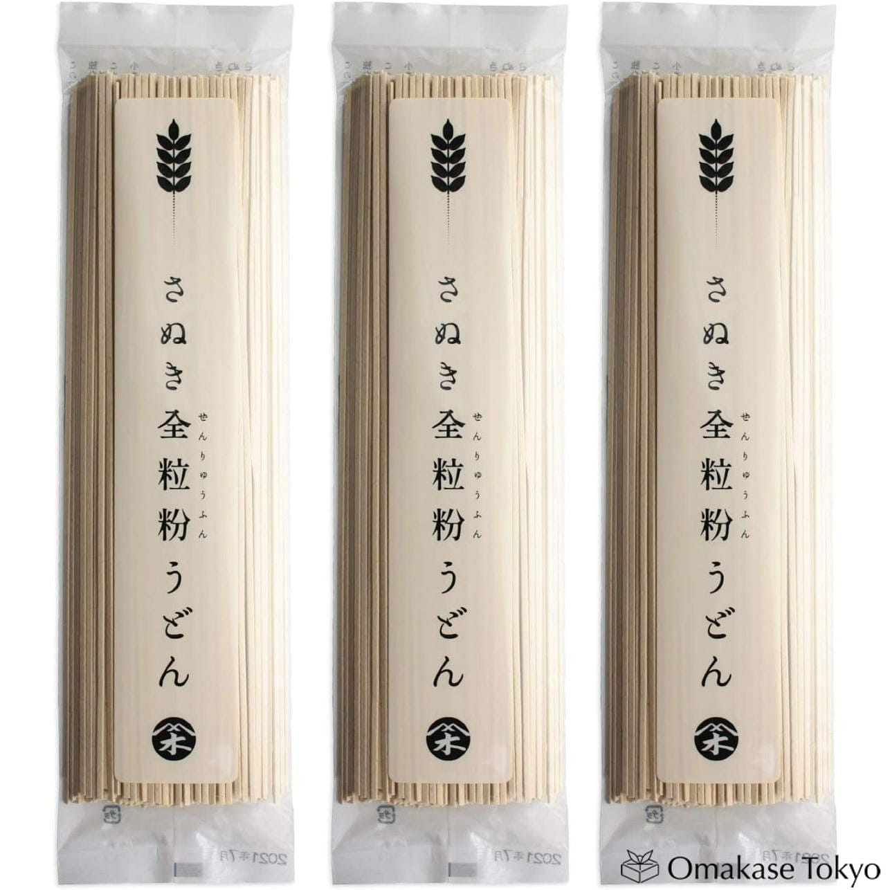 Kinoshita Sanuki Whole Grain Udon (3packs) 600 กรัม