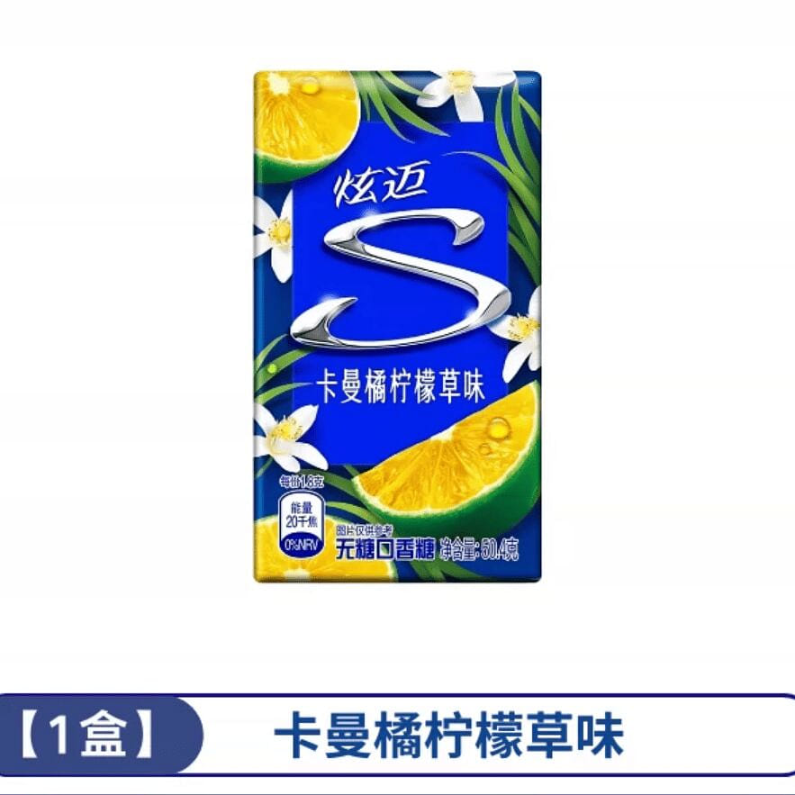Tangerine Lemon Grass Chewing Gum 50.4g 50.4 g
