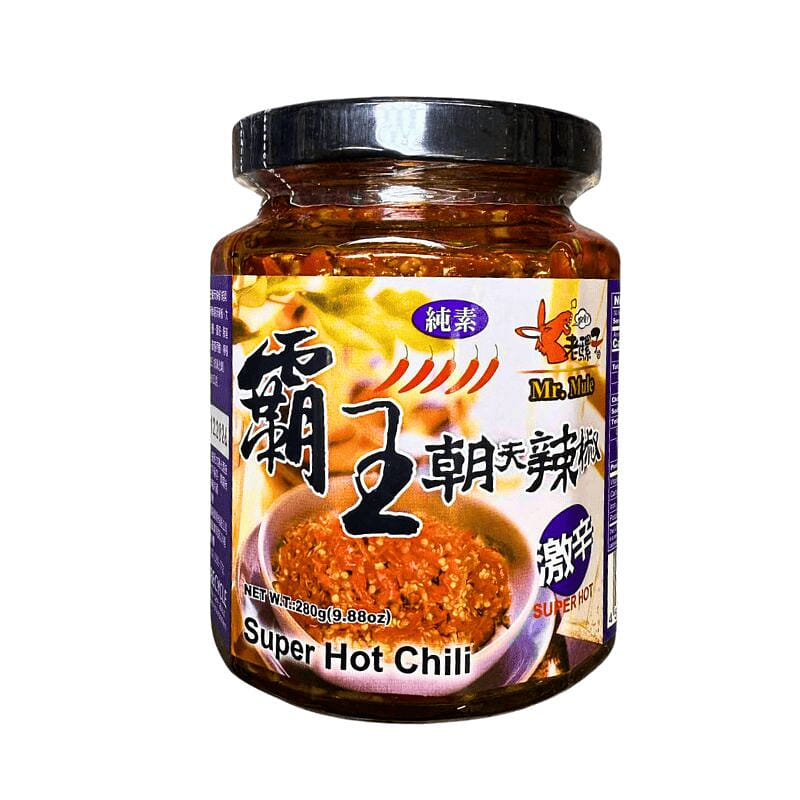 Laoruzhi Super Hot Chili 9.88 oz 1 개
