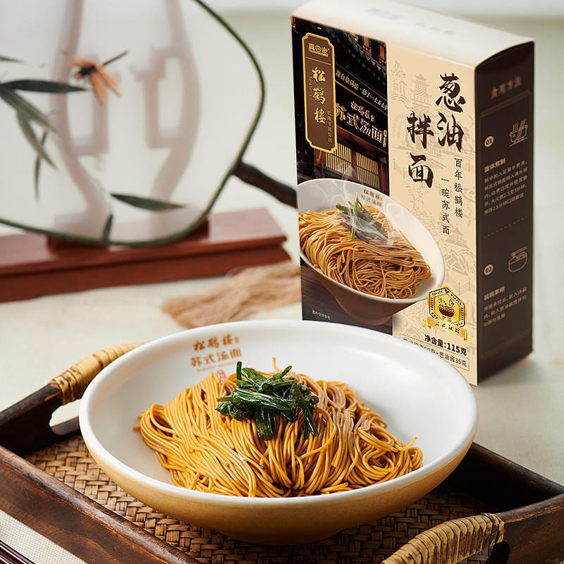 【4盒裝】真嘗家 鬆鶴樓 蔥油拌麪 460 克