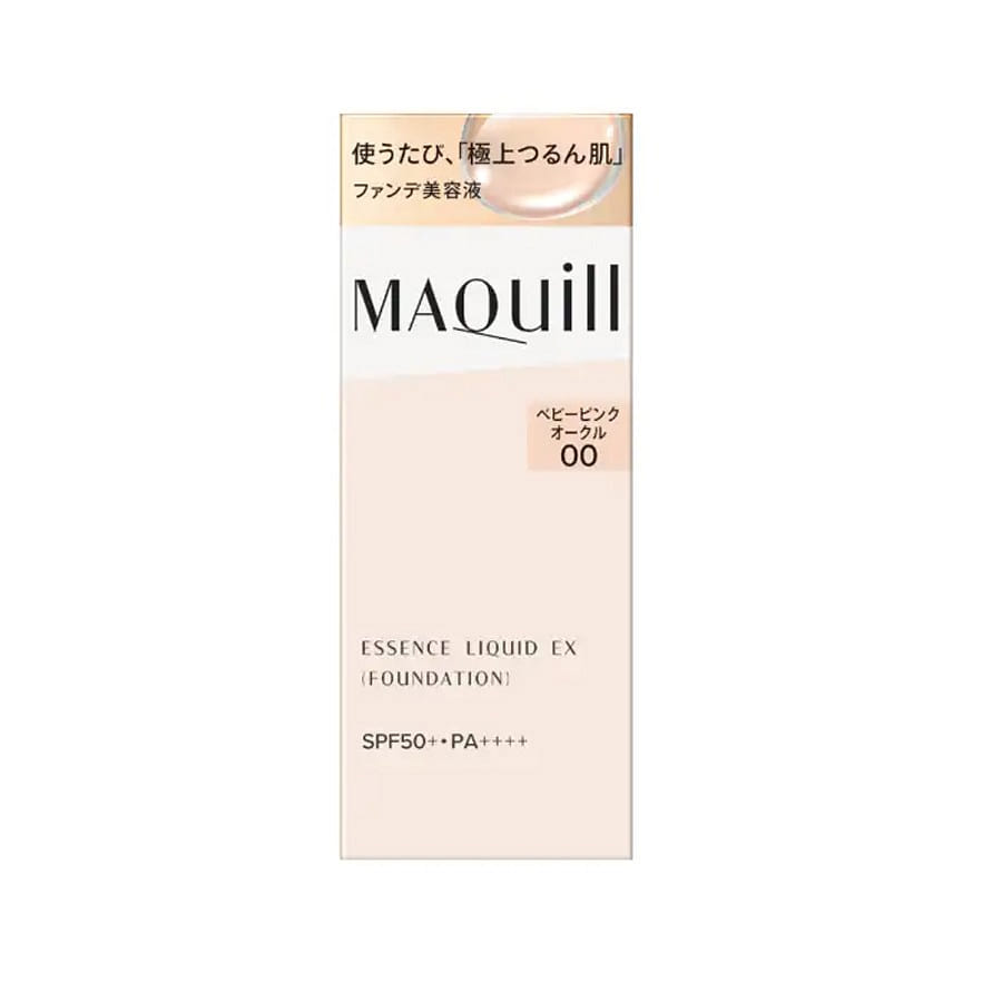SHISEIDO Long-Lasting Flawless Foundation #BP00 24 밀리리터