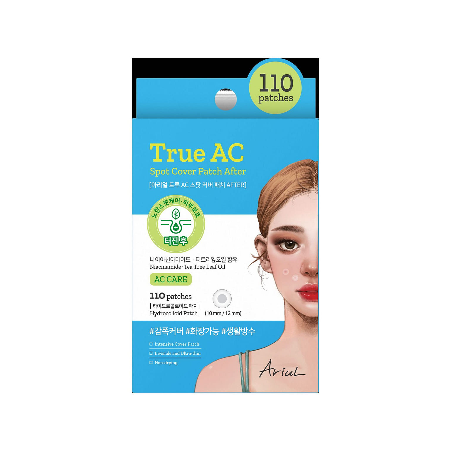 Ariul True AC Spot Cover Patch After 1 each