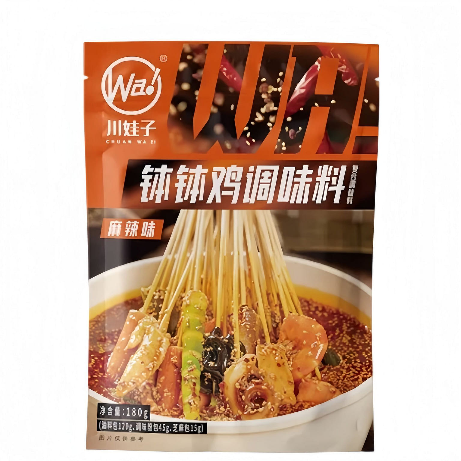 Chuanwazy Leshan hotpot spicy soup base and spicy 180 g
