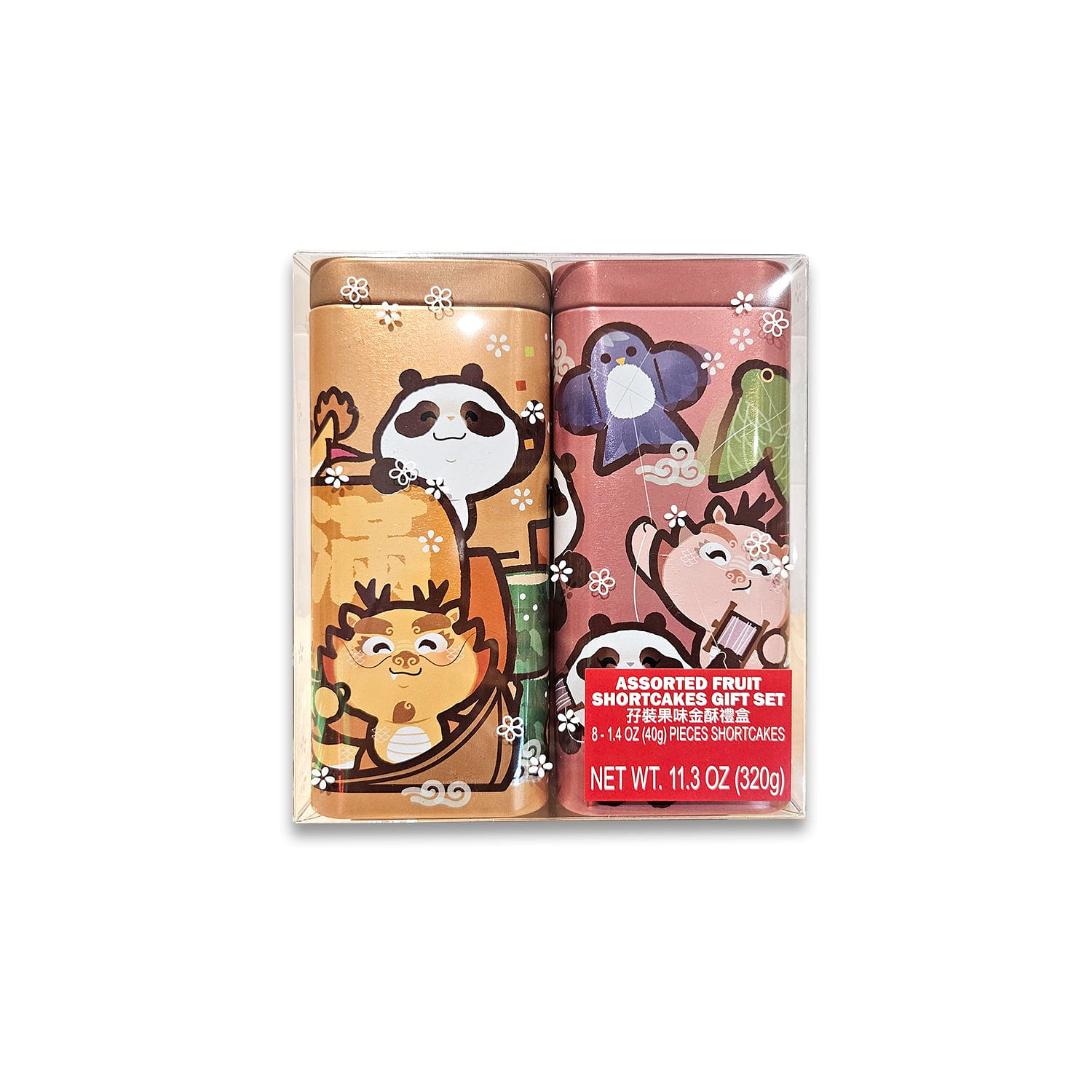 Shortcakes Twin Gift Set  8pc Limited Edition 1 箱