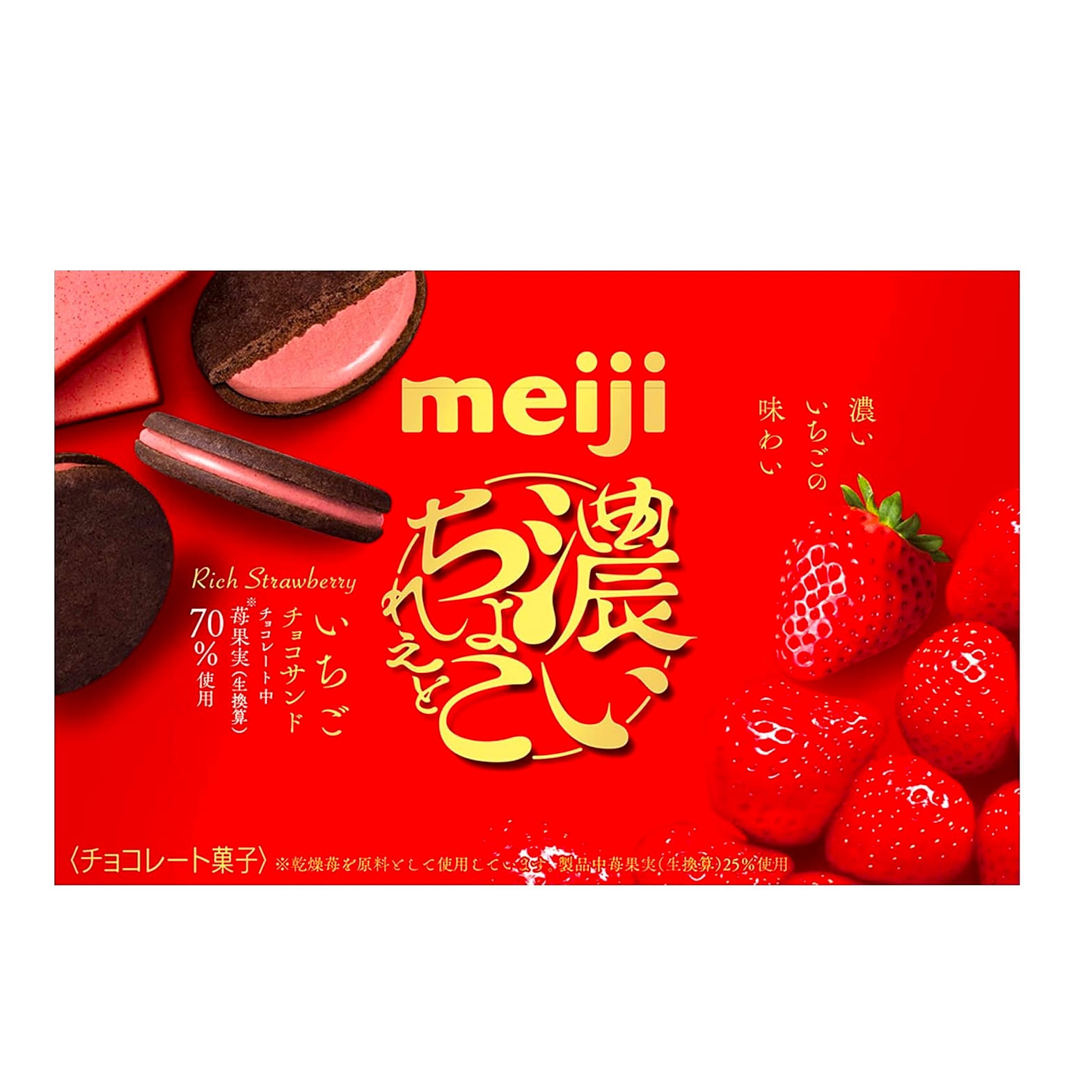 Strawberry Chocolate Cookies Biscuits Meiji 96g 1 個