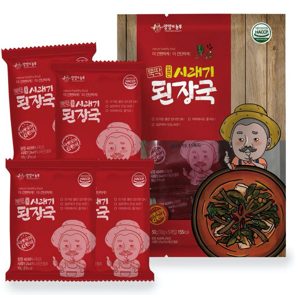 강원도 양양의농부 - 뚝딱 얼큰 시래기 된장국 50g 50 그램