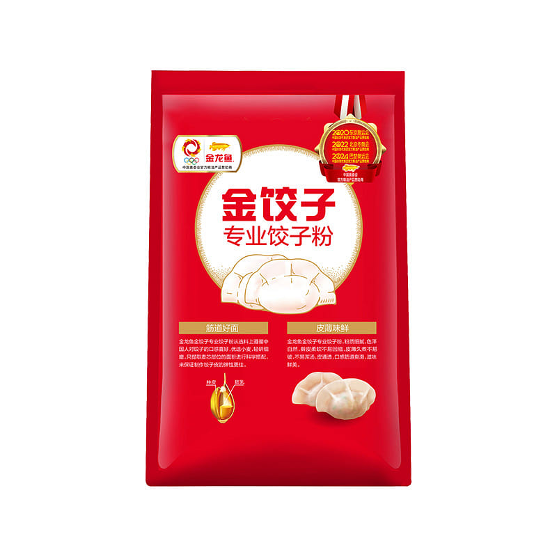 Golden Dragon Fish Dumplings With Wheat Flour 1kg 1000 グラム