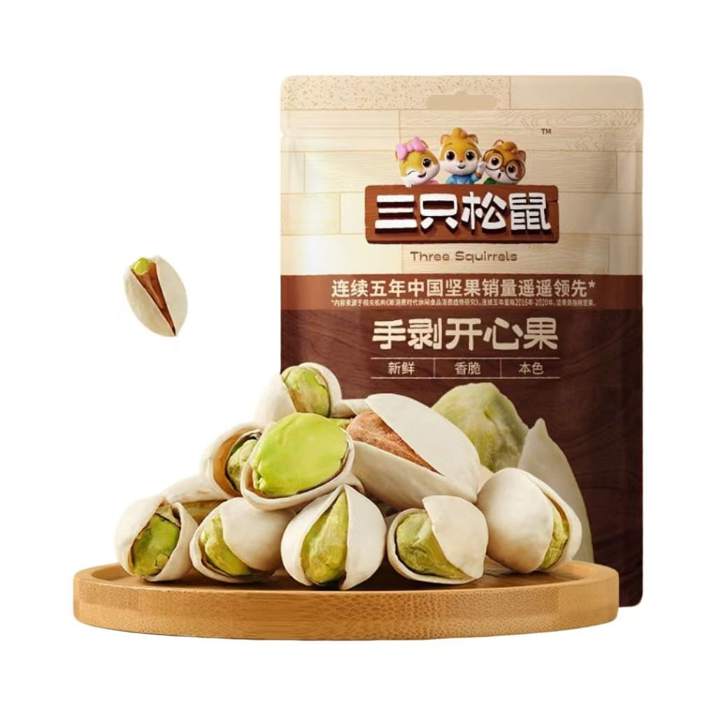 三隻松鼠手剝開心果30克*2袋 60 克