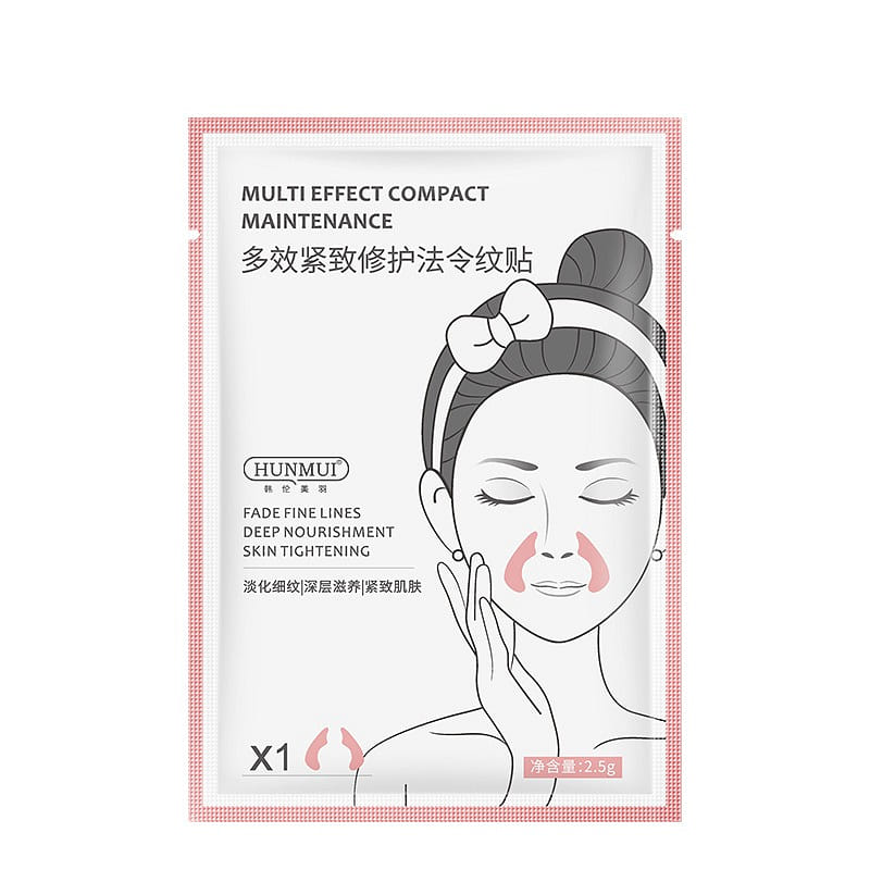 HUNMUI  Lighten Fine Lines Anti-Wrinkle Firming Line Facial Mask 5 Pairs/Box 1 개