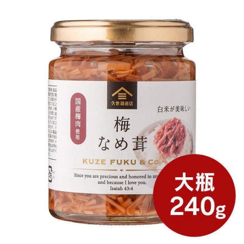 Kuzefuku Shoten Ume Enoki 240g 1 each