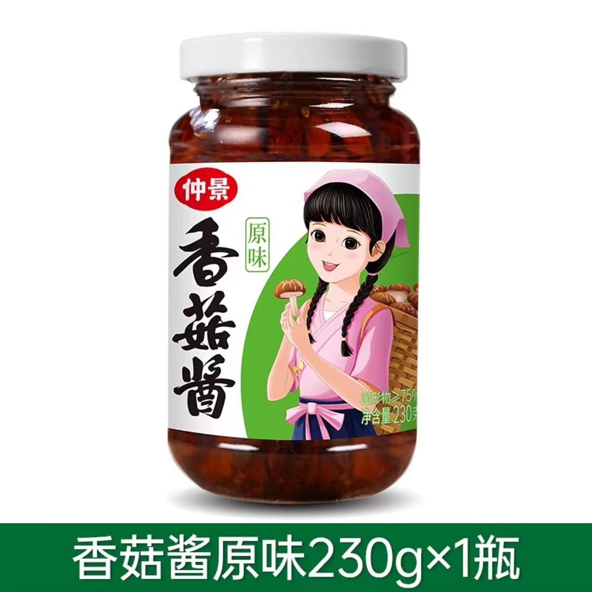 Zhong Jing Mushroom sauce 230g*1 bottle 230 กรัม