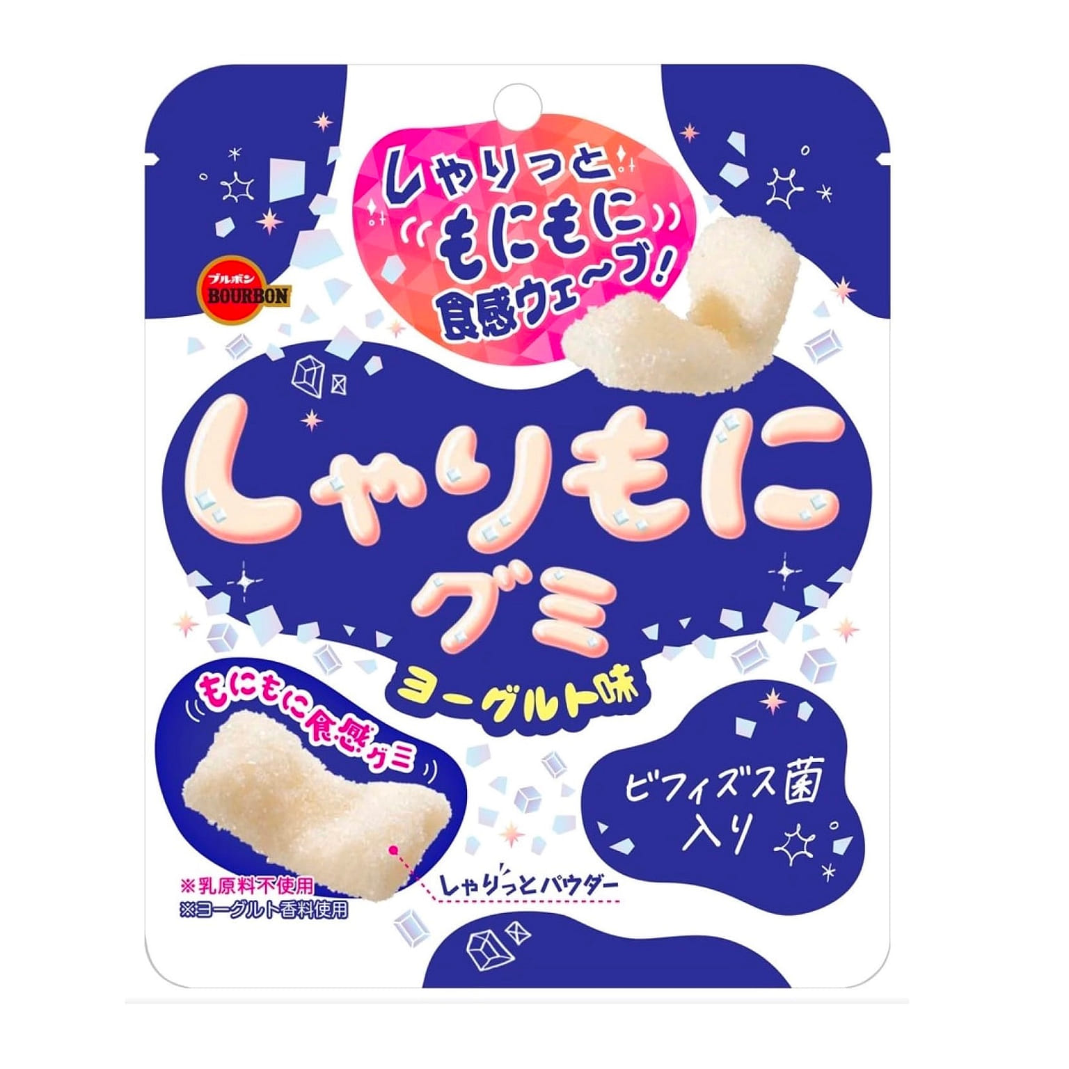 Yogurt Gummy Chewy Sweet Sour Candy Powder 57g 1 개