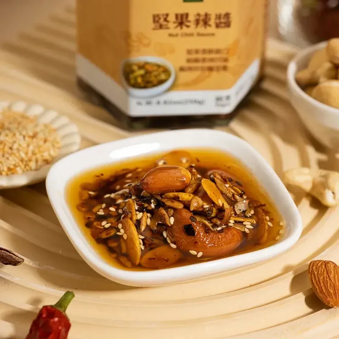 Nutty Spice Crunch 1 개
