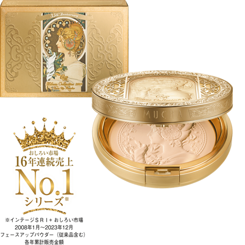 2025 Kanebo MUCHA-Milano Collection(ミュシャミラノコレクション) GR フェースアップパウダー 本体30g+レフィル30g 1 箱