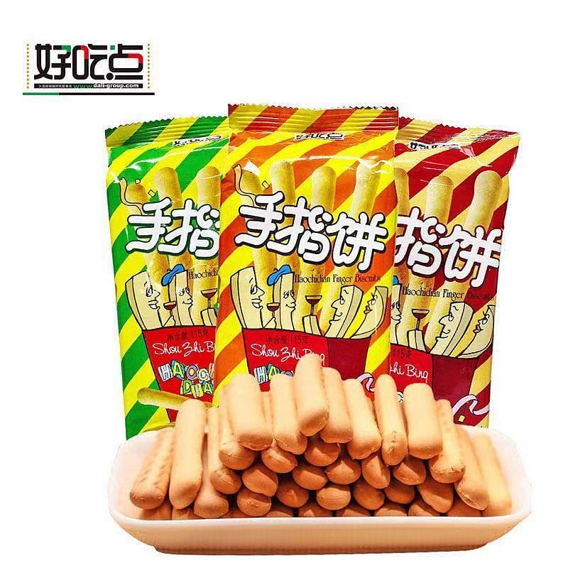 weee product zoom image