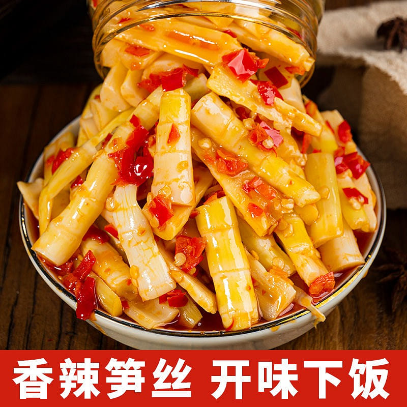 Spicy shredded bamboo shoots, bamboo shoots, pickles, canned vegetables 280 그램