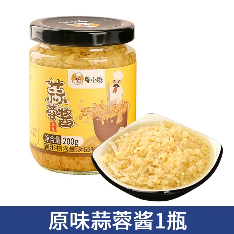 Cantonese Garlic Sauce Original Flavor *1 bottle 200 グラム