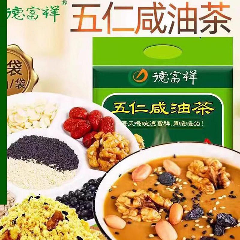 Five kernel salted oil tea 400g*1 400 그램