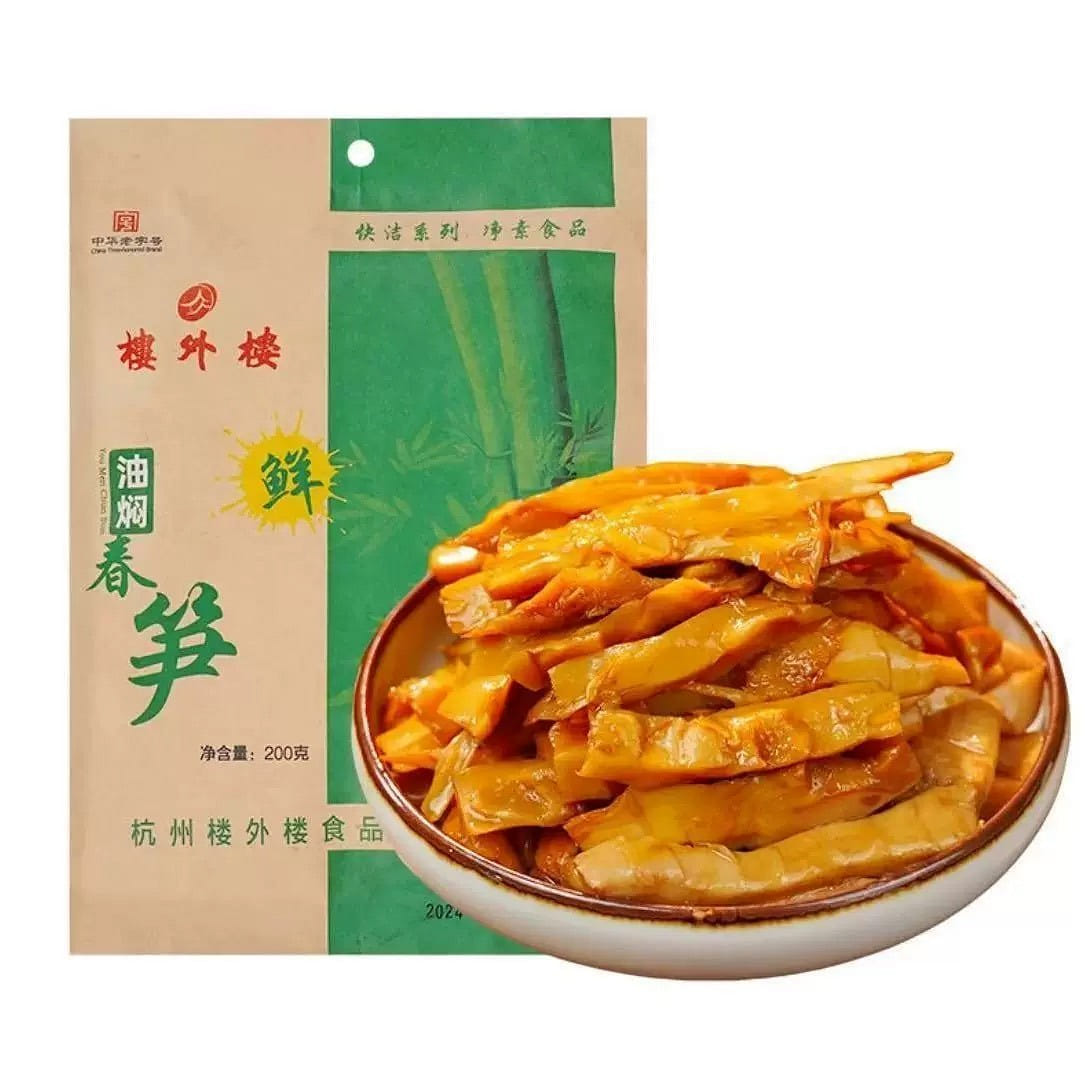 Lou Wai Lou 1 bag of spring bamboo shoots 200 g