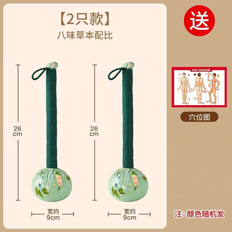 Wormwood Health Hammer Meridian Hammer Tapper Neck & Shoulder Hammer Back 2pcs 2 개