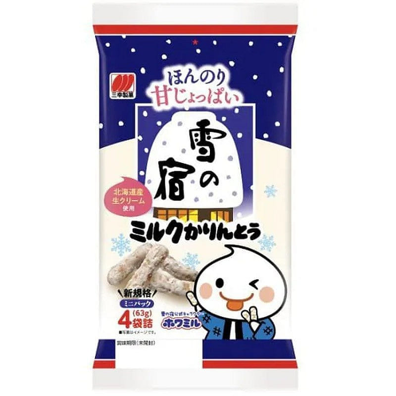 Sanko Confectionery Yuki no Yado Milk Karinto 63g 1 each