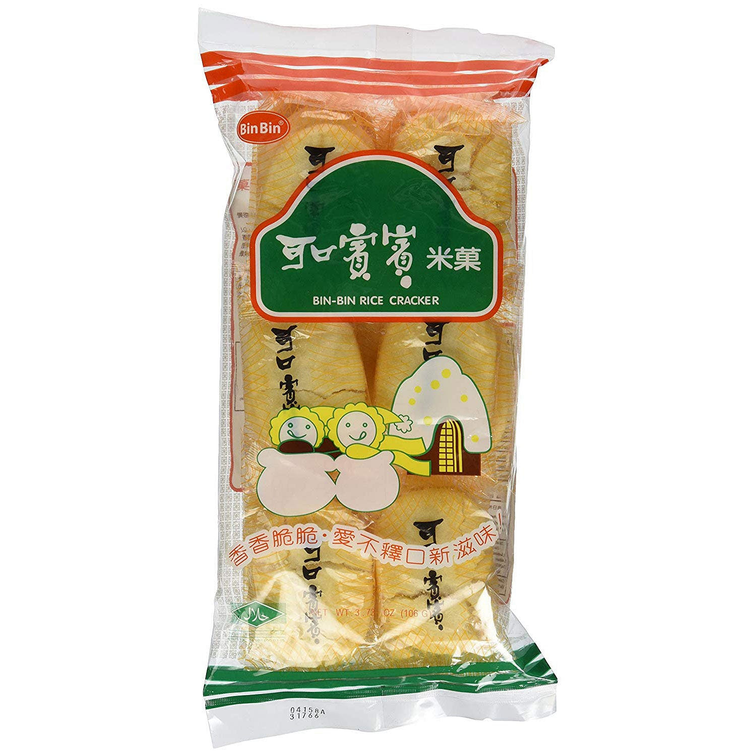 [BIN BIN] Rice Cracker - 3.7 oz 1 each