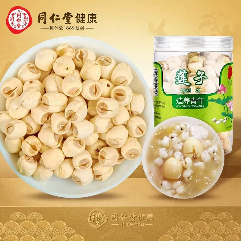Beijing Tong Ren Tang Zaoyoung Wellness Lotus Seed 220 g