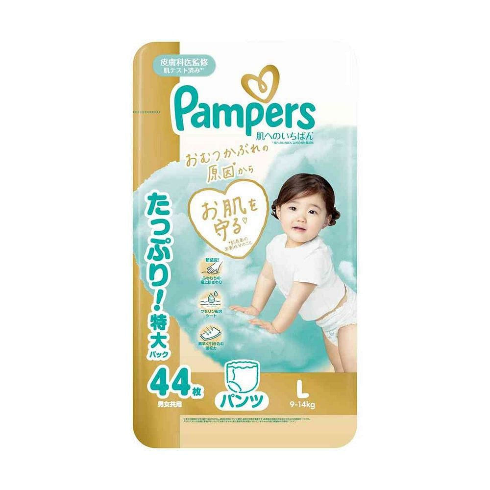 Pampers Skin Best Ultra Jumbo L 9-14kg 44p 1 pack