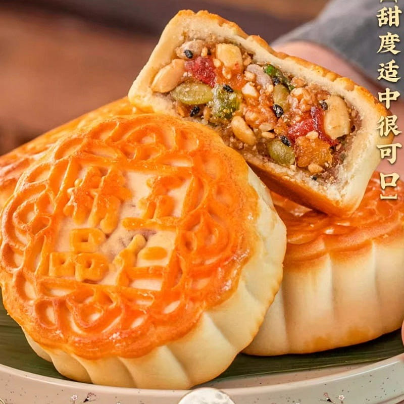 weee product zoom image