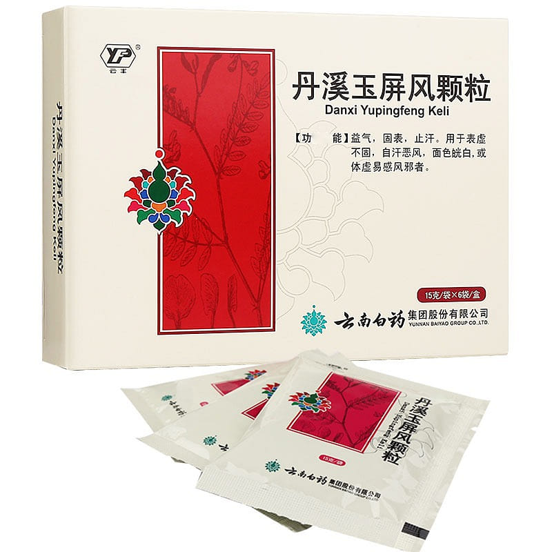 Yunnanbaiyao Danxi Yupingfeng Keli15g*6bags 1 box