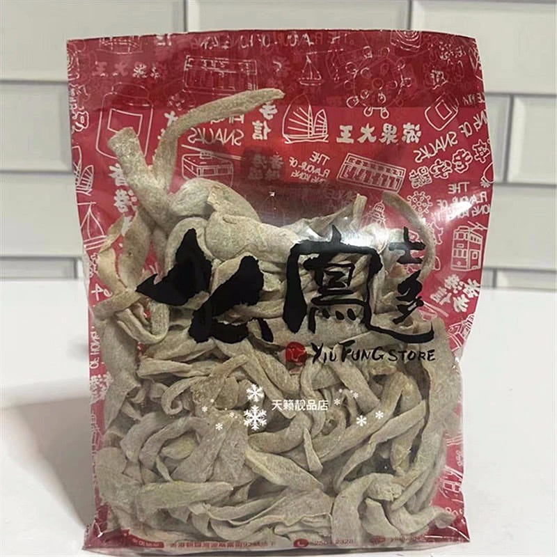 Shang Hai Yiu Fung Dried Mango 150 그램