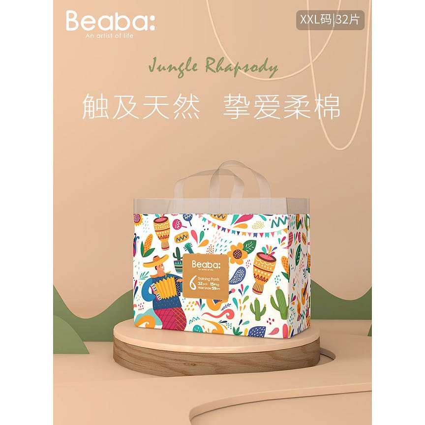 weee product zoom image