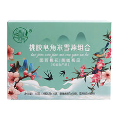 桃胶皂角米雪燕胶原三宝组合 150g/盒 6盒装 1 份