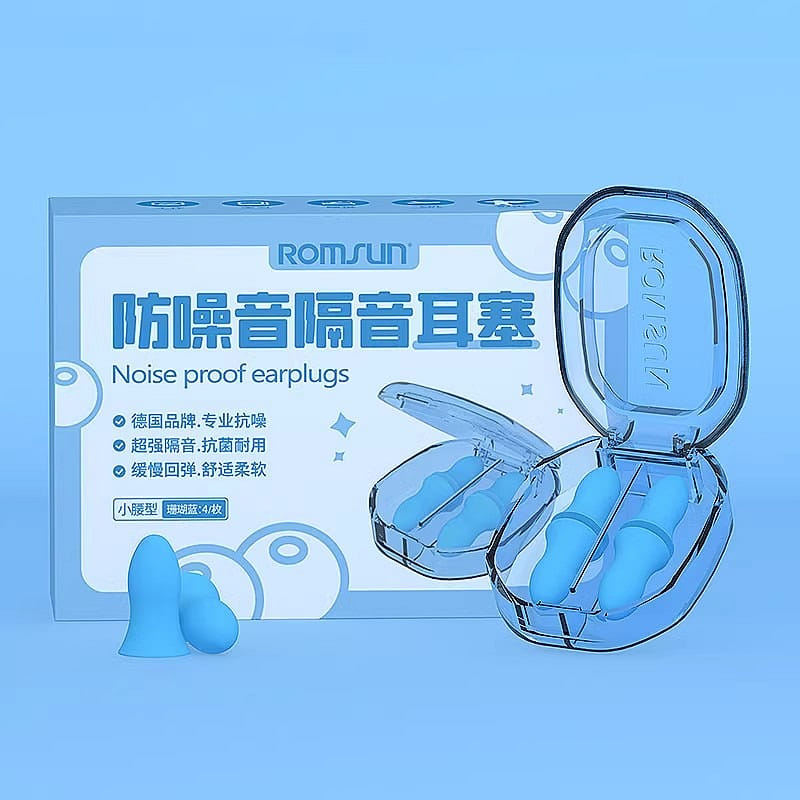 German earplugs anti-noise sleep sleep super soundproof learning 4 coral blue 1 กล่อง