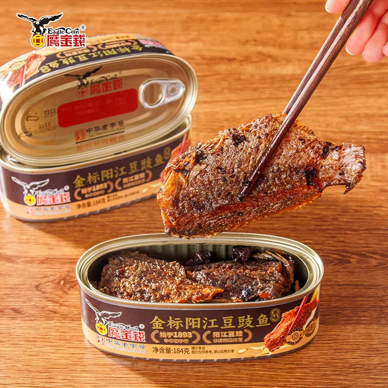 Fermented black bean and mackerel cannedfish184g*1 184 g