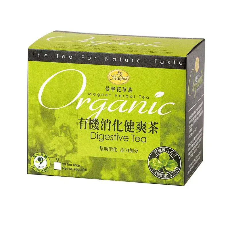 Vegan Organic Digestive Herb Tea 1 케이스
