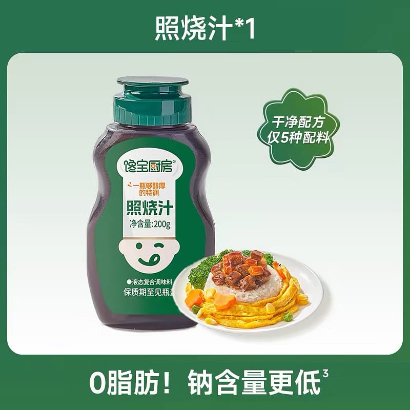 Teriyaki sauce 200 g