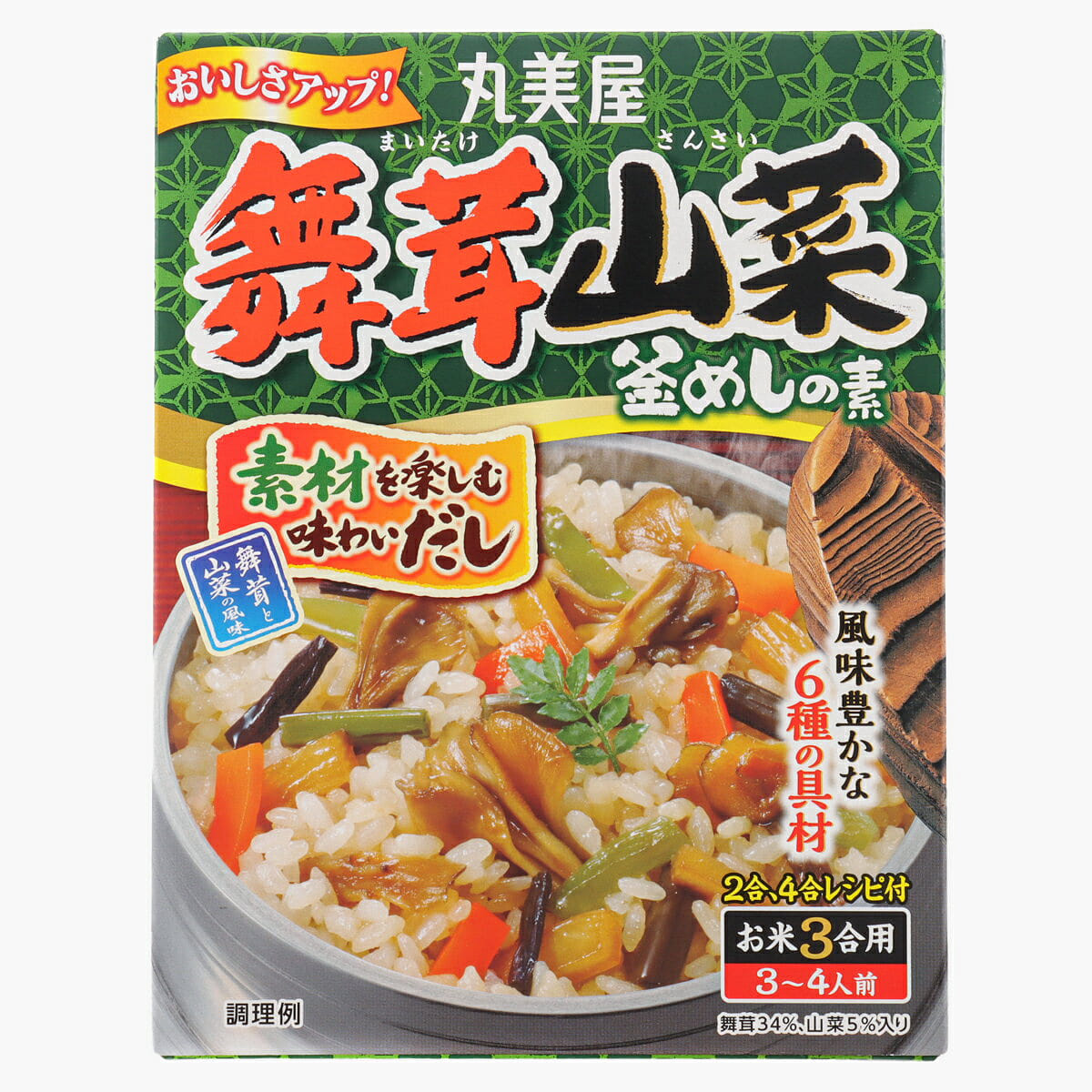 Marumiya Maitake & Wild Vegetables Rice Seasoning 185 그램
