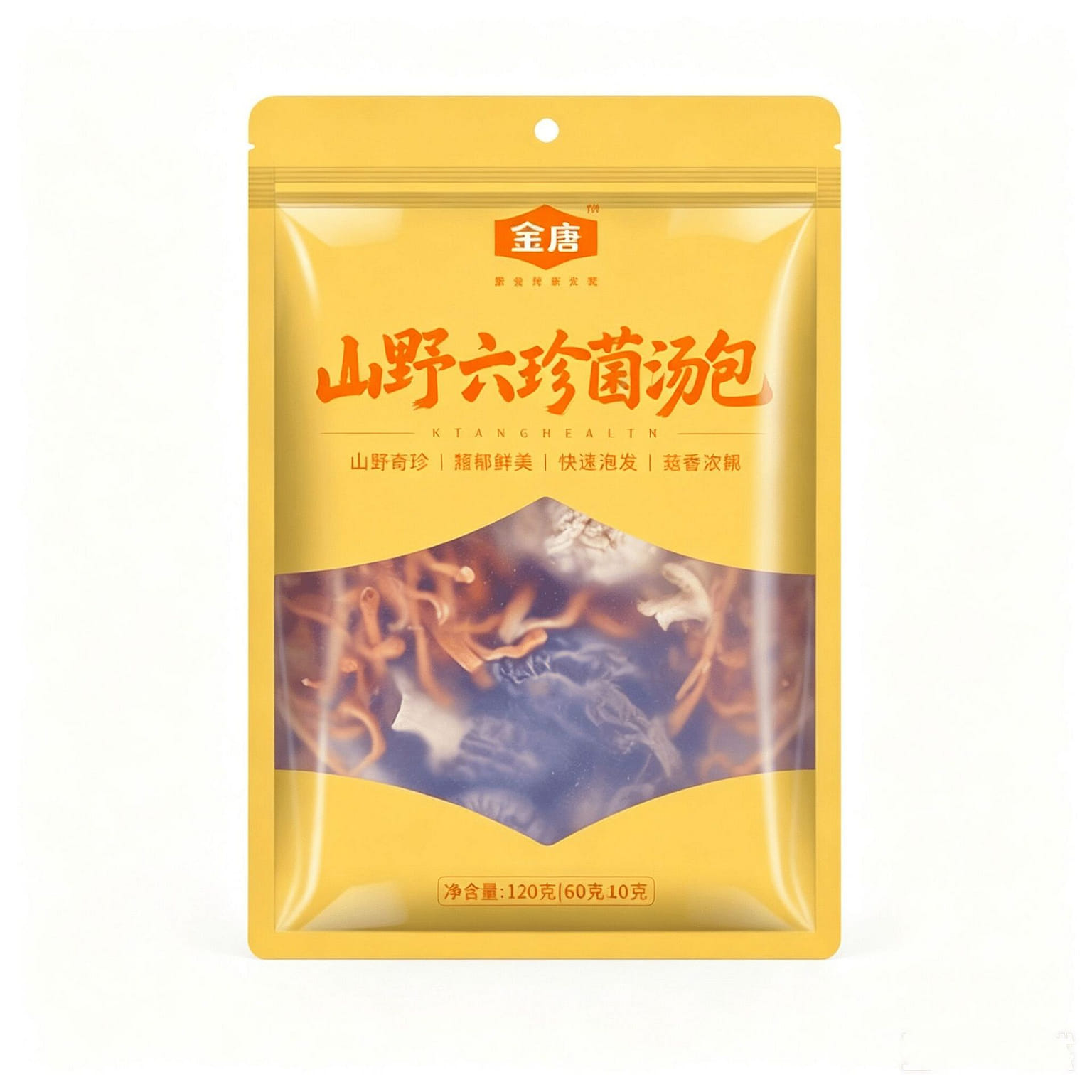 Shan Ye Liuzhen mushroom soup packets 120g*2 packe 1 each