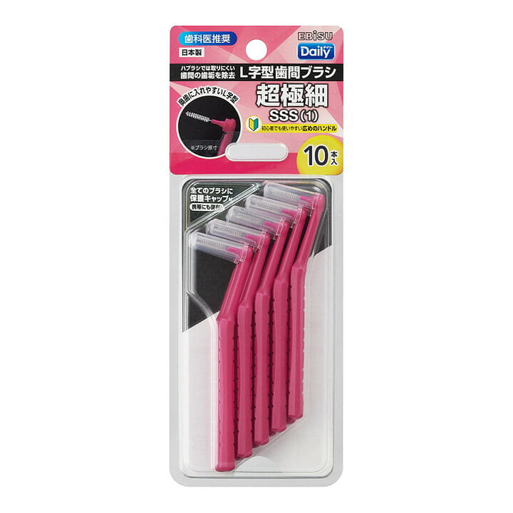 weee product zoom image