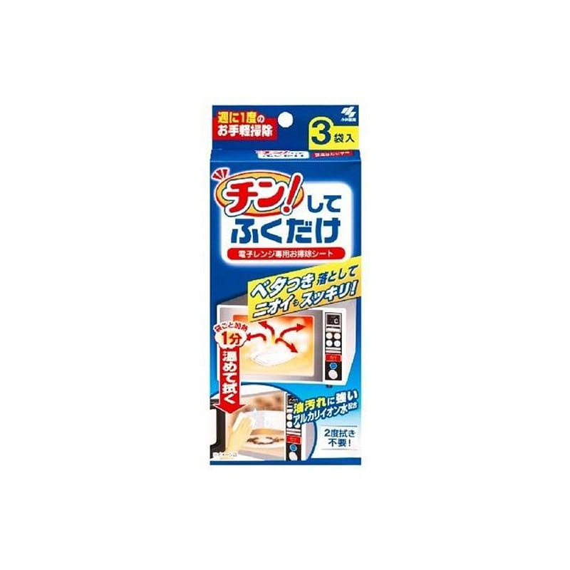 KOBAYASHI Kitchen Degreasing Wipes 3 Pack 1 개
