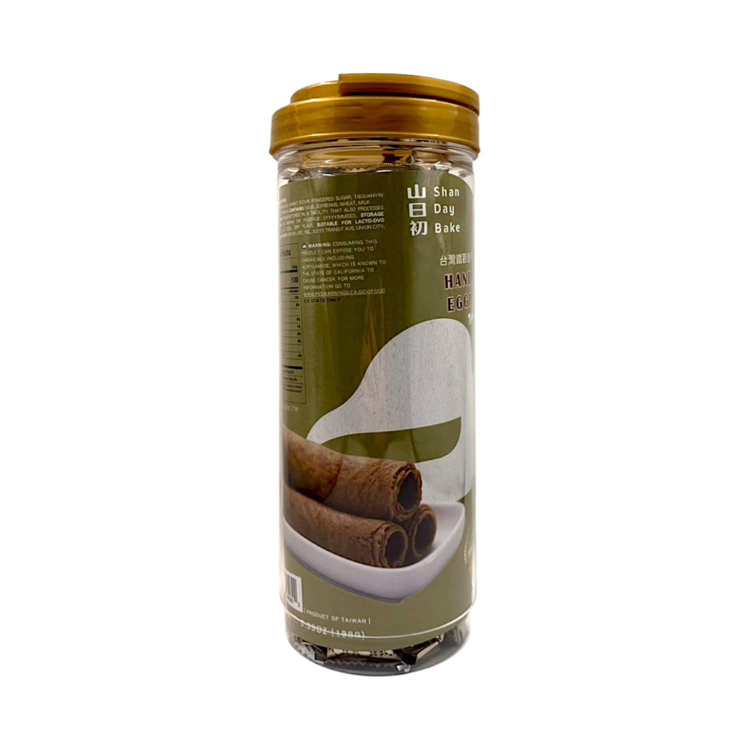 Tieguanyin Egg Rolls (9 Pcs) 198 그램