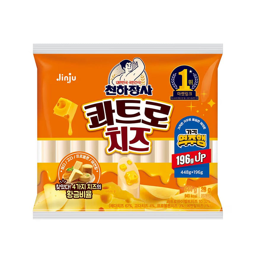 weee product zoom image