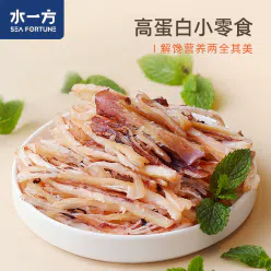 Freshly grilled shredded squid on the water side, Dalian specialty hand-torn charcoal-grilled ready-to-eat fragrant snacks, casual seafood snacks, 60g*1 bag 60 g