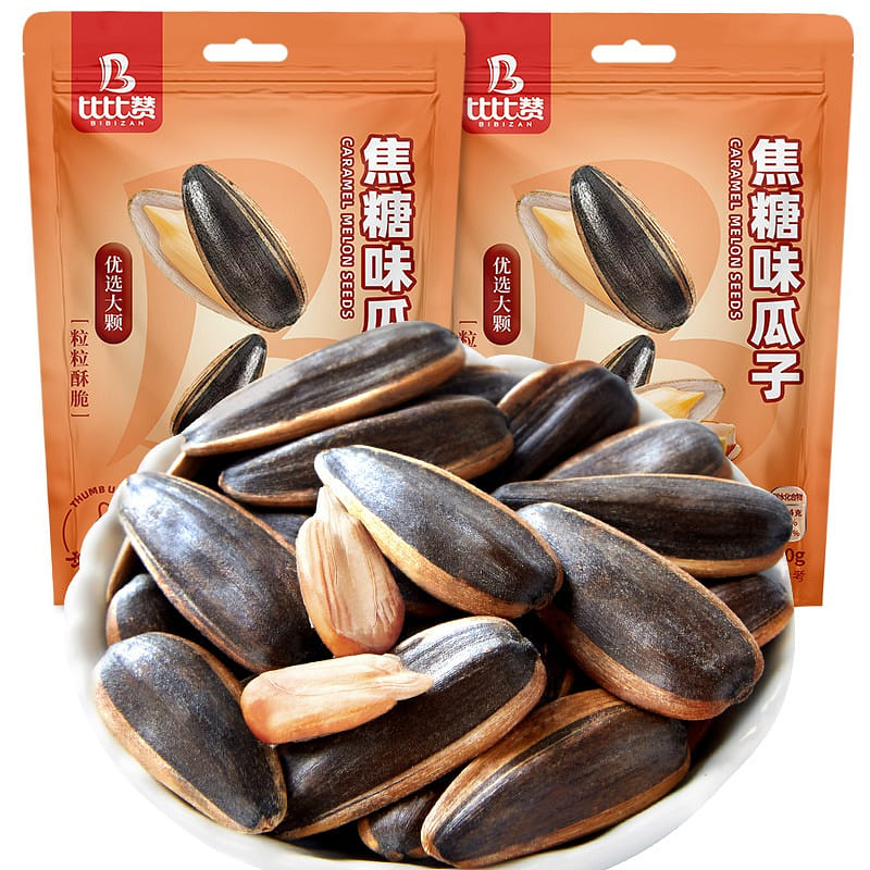 Caramel-flavored roasted mixed nuts snacks sunflower seeds 200 그램