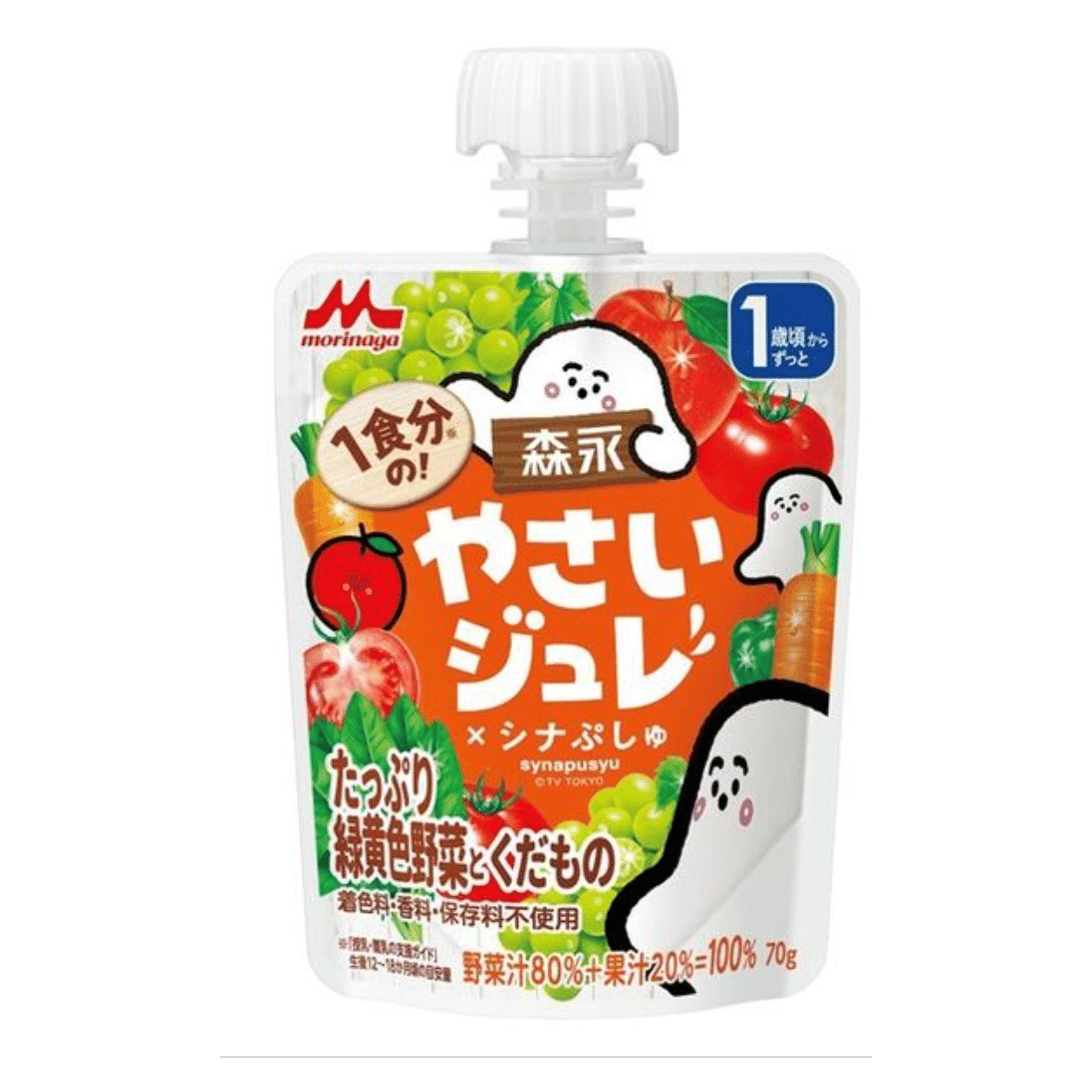 Morinaga Green Yellow Veg Fruit Jelly Drink 70g 70 그램