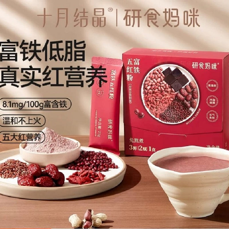 weee product zoom image