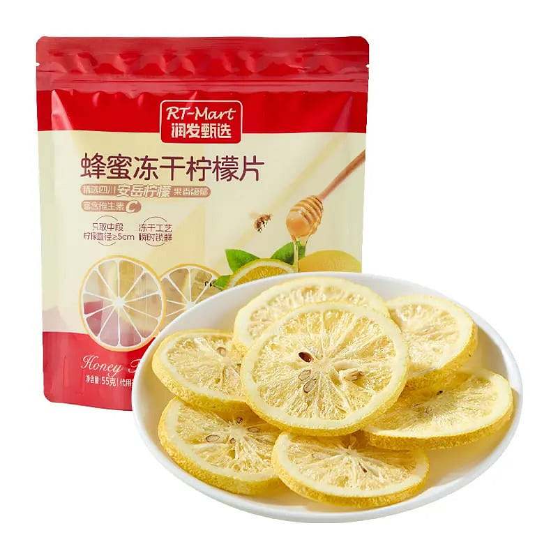 Freeze-Dried Honey Lemon Slices, Rich in Vitamin C 55 g