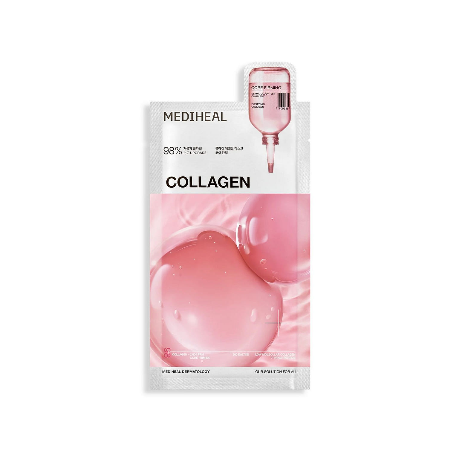 Mediheal Collagen Essential Mask 10pk 10 count